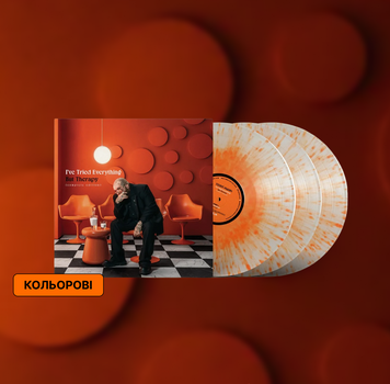 3LP платівки  Teddy Swims - I've Tried Everything But Therapy. Complete limited Edition 197 фото