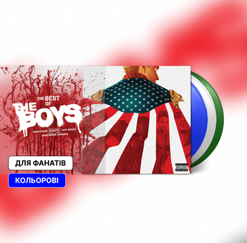 3LP платівки The Boys - The Best Of... Original Soundtrack. Кольорові 246 фото