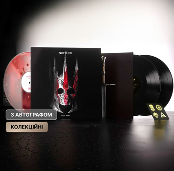 3LP платівки The Witcher 3: Wild Hunt. Deluxe Edition. Бокссет 201 фото