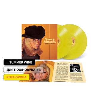 2LP платівки Nancy Sinatra - Start Walkin. Transparent Yellow 0017 фото