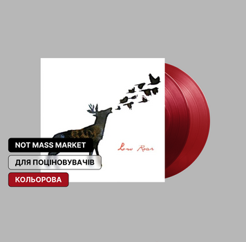 2LP платівки Low Roar - Low Roar 158 фото
