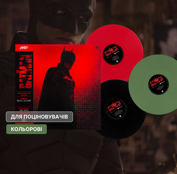 3LP платівки The Batman Soundtrack 0069 фото