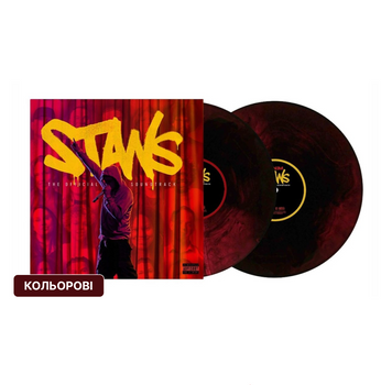 2LP платівки   Eminem - Stans (Original Soundtrack). Криваво чорнильний колір. 207 фото