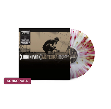 1LP платівка Linkin Park - Meteora. Splatter вініл 164 фото