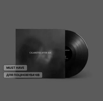 1LP платівка Cigarettes After Sex - X's 00672 фото