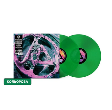2LP платівки Linkin Park - From Zero (Deluxe Emerald Green) 124 фото