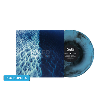 1LP платівка Kaleo - Mixed Emotions 125 фото