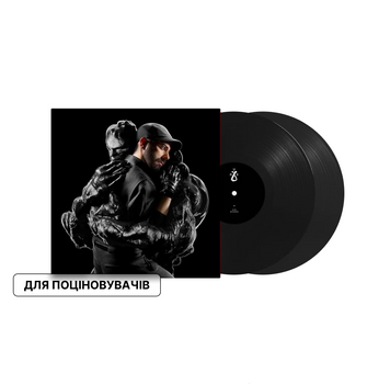 2LP платівки Woodkid - S16 126 фото