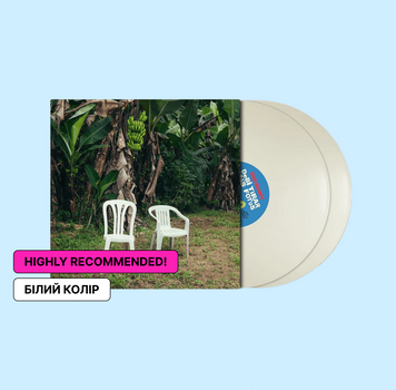 2LP платівки - Bad Bunny &ndash; Deb&iacute; Tirar M&aacute;s Fotos. Білий колір 213 фото