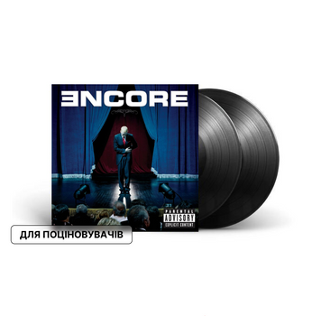 2LP платівки Eminem - Encore 0083 фото