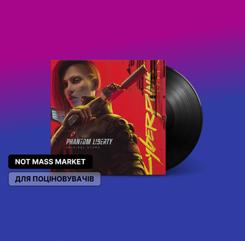 1LP платівка Cyberpunk 2077: Phantom Liberty (Original Score) 0035 фото