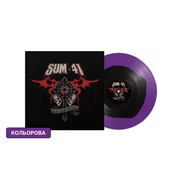 1LP платівка Sum 41 - 13 Voices. Кольорова 133 фото