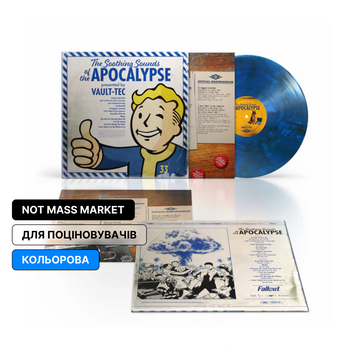 1LP платівка Fallout: The Soothing Sounds Of The Apocalypse. Синій колір 135 фото