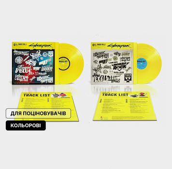2LP платівки Cyberpunk 2077 radio 1 and 2 0042 фото