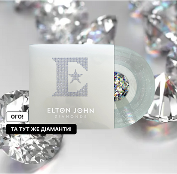 1LP платівка Elton John - Diamonds: The Ultimate Greatest Hits 0046 фото