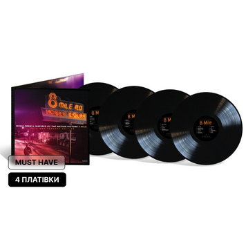 4LP платівки Various Artists - 8 Mile. 20th anniversary edition 0102 фото