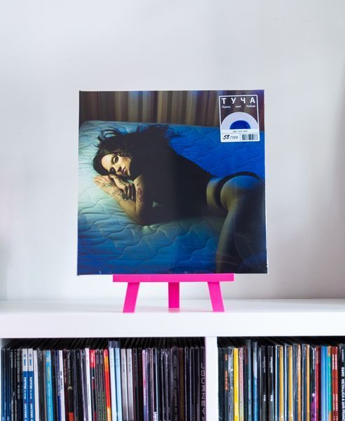 1LP платівка Туча &ndash; Лірика моєї Любові. Колір Light Love Vinyl. Всього 199 копій випущено 235 фото