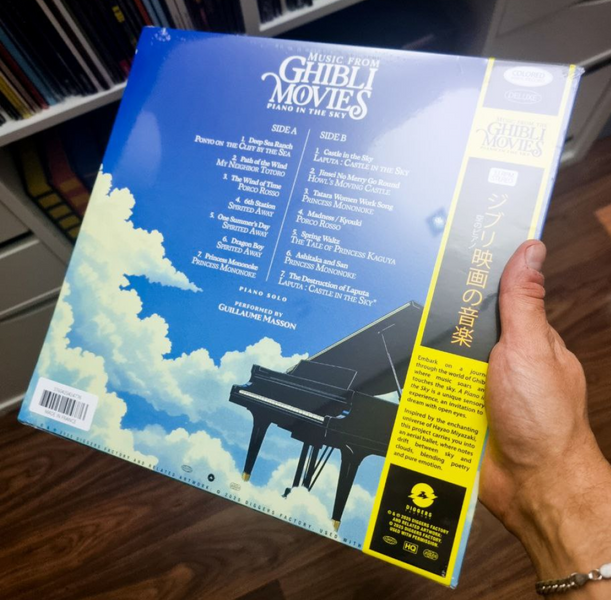 1LP платівка Music From Ghibli Movies - Piano In The Sky 189 фото