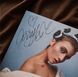 З автографом! 1LP платівка Jerry Heil. Кольорова 1502 фото 1