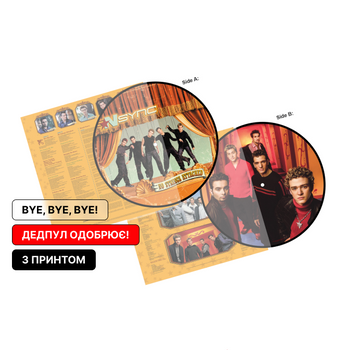 1LP платівка NSync - No Strings Attached 0057 фото